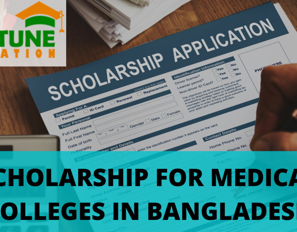 Scholarship for Medical colleges in Bangladesh