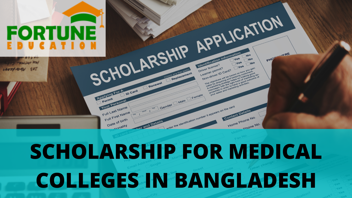 Scholarship for Medical colleges in Bangladesh