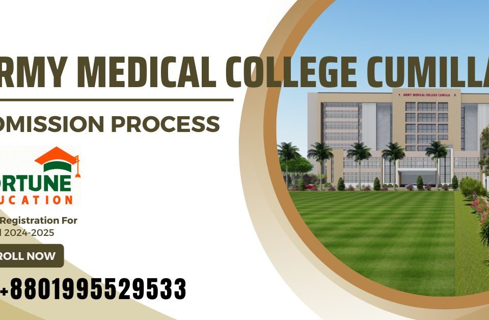 Apply Now for MBBS at Brahmanbaria Medical College