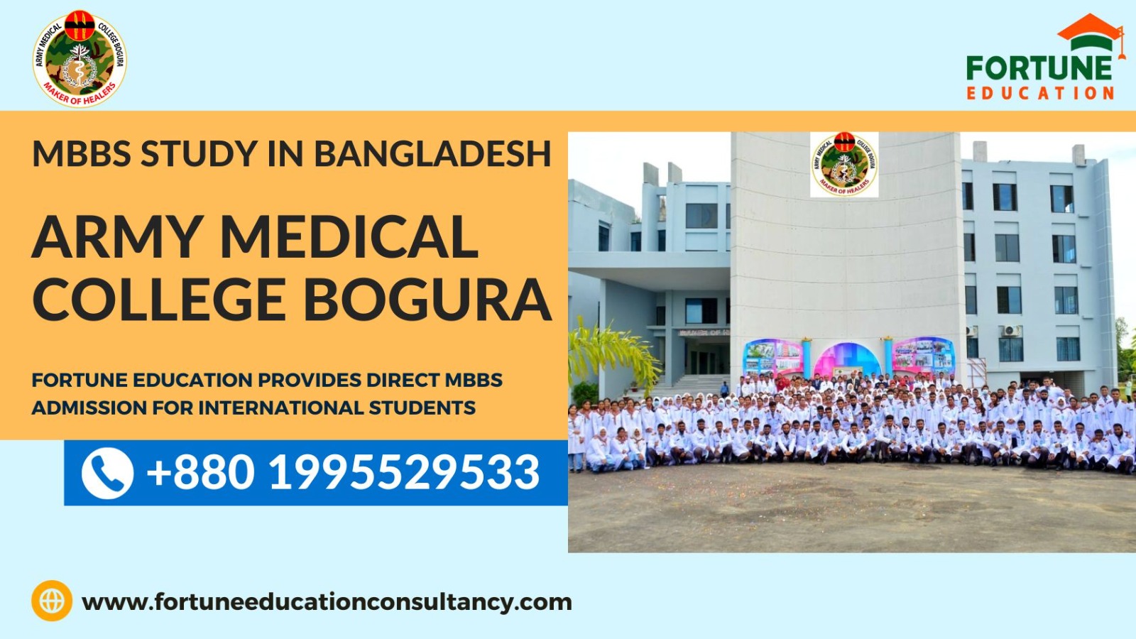 List of Top Medical Colleges in Bangladesh