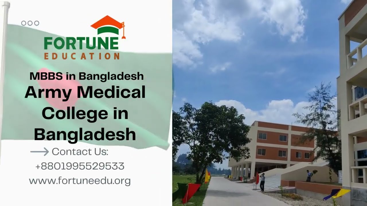 Shaheed Monsur Ali Medical College